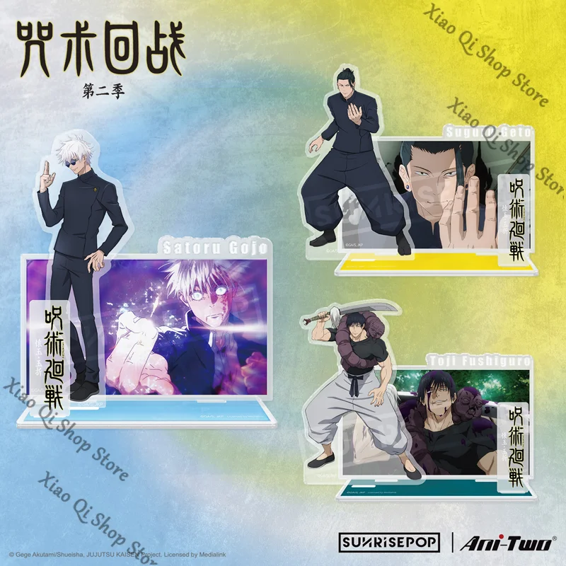 Jujutsu Kaisen Season 2 Satoru Gojo Geto Suguru Popular characters, etc Acrylic Scene standing sign desktop ornament