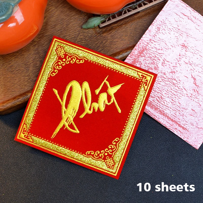 10pcs Red New Year Wall Decoration Gilding Velvet Window Stickers 2025 Chinese Spring Festival Blessing Vietnamese Text Stickers