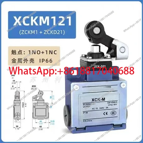 

Концевой выключатель XCKM121