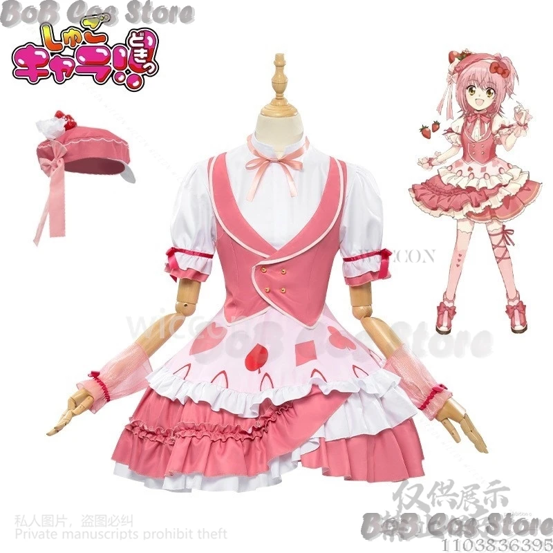 Hinamori Amu Anime Shugo Chara Cosplay Costume PINK Kawaii Lolita Dress Hat Jirai Kei Girl Woman Wig Halloween Outfit Customized