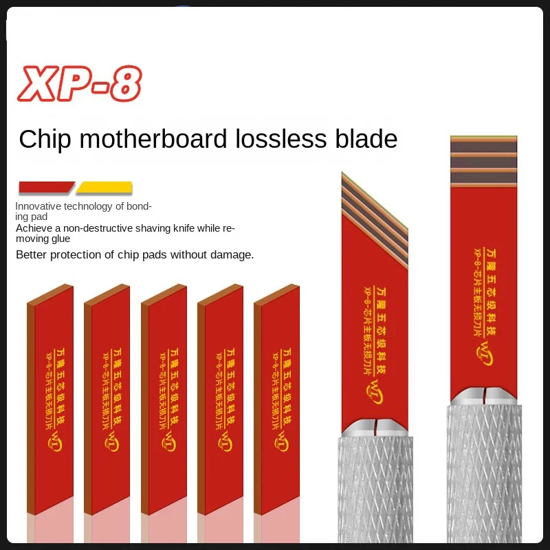 Wl XP-8 Niet-destructieve Reparatie Mes Kan Zelf-Gepolijst Zonder Dropping Punten Voor Lassen Pad/Cpu/Harde Schijf Degumming Tool