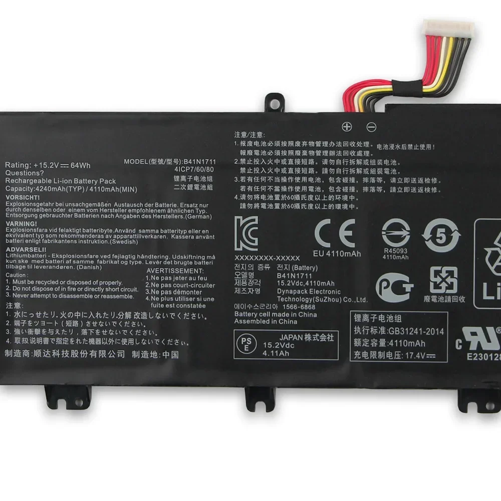 Replacement Battery For ASUS GL503 GL503GE GL503VD GL703GE GL703VM FX705DT FX705DU FX705GD FX705GE FX765GM B41N1711 With Tool