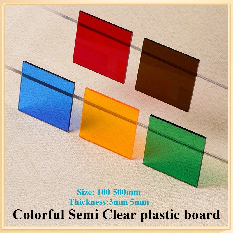 1P Thick 3/5mm Colored Semi-Transparent Plastic Board Frosted Acrylic Clean Sheet DIY Handicraft Home Decor Display Plate