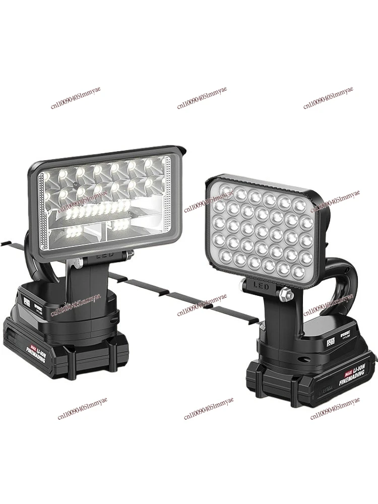 Lithium Battery Lighting LED Light 21V Long Battery Life Outdoor Super Bright Camping Fishing Emergency Repair Lighting Tools