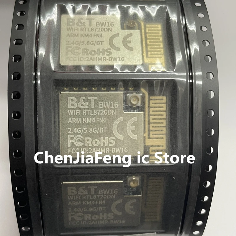 1PCS~100PCS/LOT  BW16  IPEX antenna  Dual band WiFi+low-power Bluetooth 5.0 module