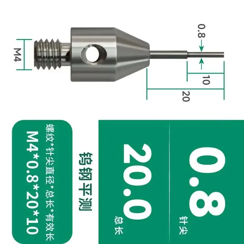 Suitable for 1PC M4 steel handle ruby ball probe and flat measuring needle machine tool probe for coordinate measuring machines