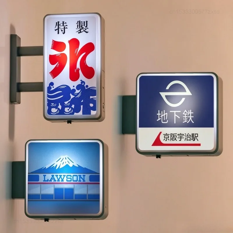 Japanese Cute Mini Light-up Refrigerator Magnet Travel Souvenir  Convenience Store Refrigerator Magnet Unique Home Decoration