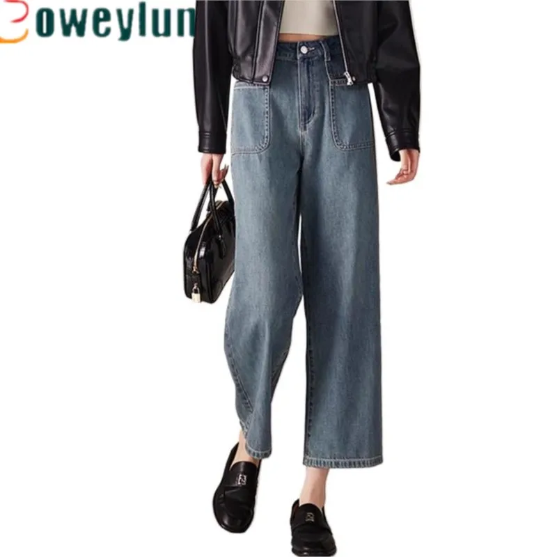 Boweylun Spring and Summer High-waisted Loose Straight Jeans Women Fashion Nine-minute Wide-leg Trousers Ladies