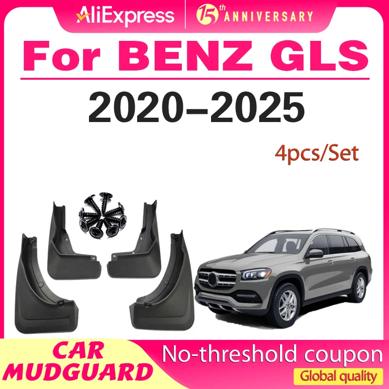 

4PCS Mudflaps FOR Mercedes BENZ GLS 450 X167 20-25 MUDGUARD SPLASH MUD FLAP GUARD FENDER MUDGUARDS CAR ACCESSORIES AUTO STYLINE