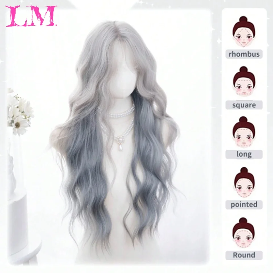 LM Ombre Silver Grey Long Water Wave Wig, Pastel Gradient Mermaid Curly Synthetic Full Wig for Girls Cosplay Lolita Party
