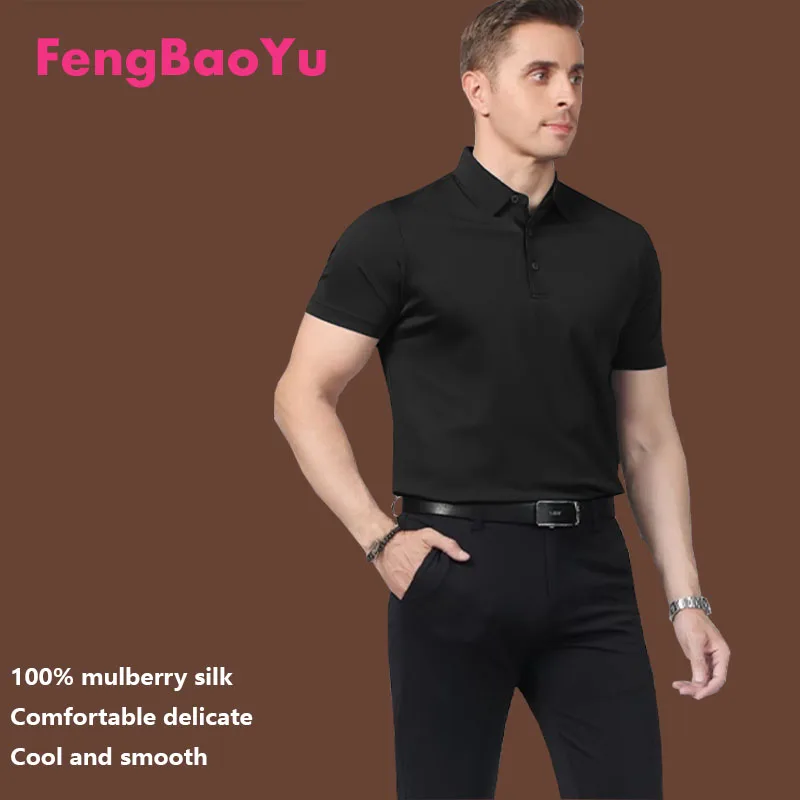 

Mulberry Silk Spring Summer Men's Short Sleeve T-shirt High-end Business Silk Cool Free Ironing POLO Shirt Large Size Fat 150KG