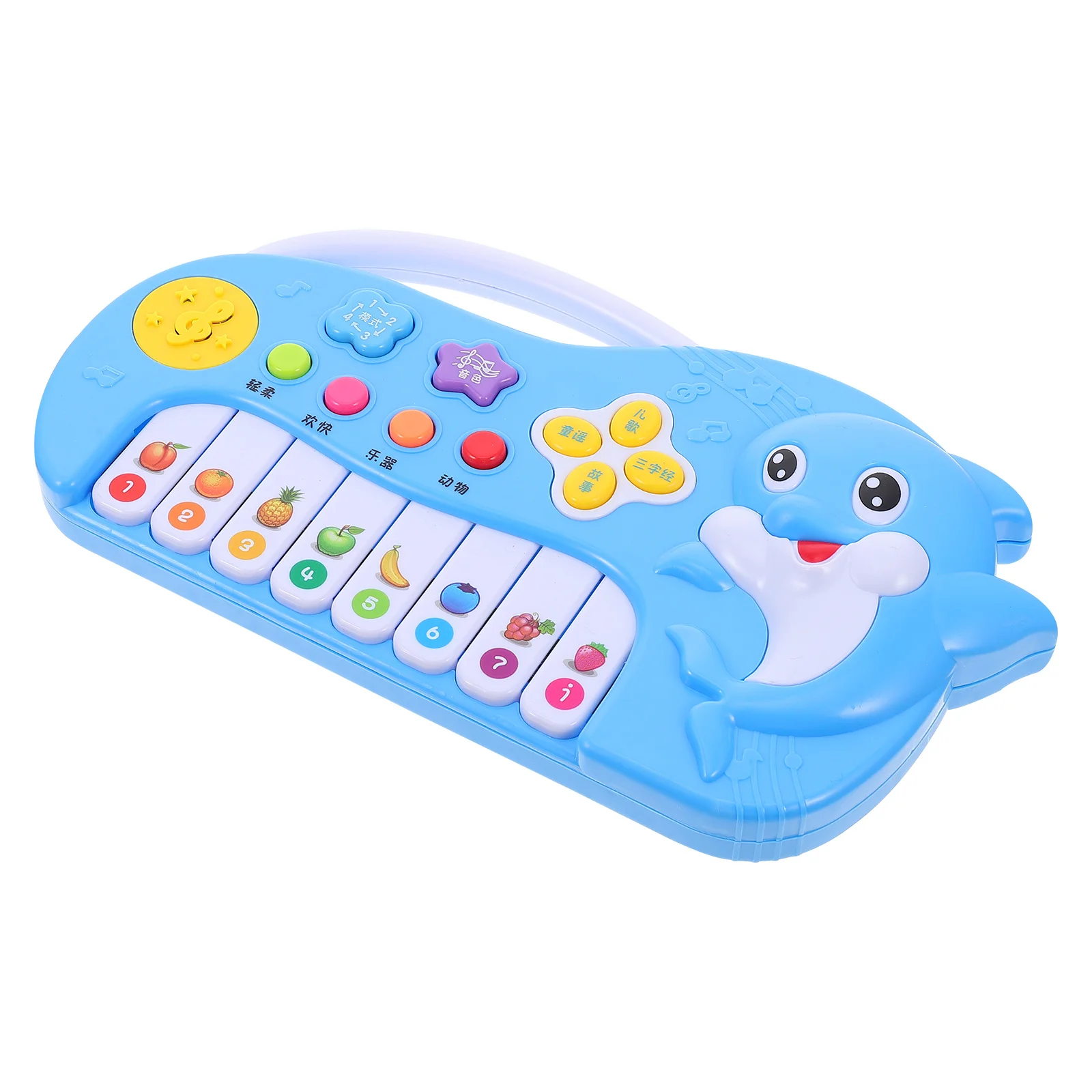 التعليم المبكر الإلكتروني دولفين الجهاز لوحة المفاتيح الموسيقى الكهربائية أداة البيانو التعليمية التعلم اللعب
