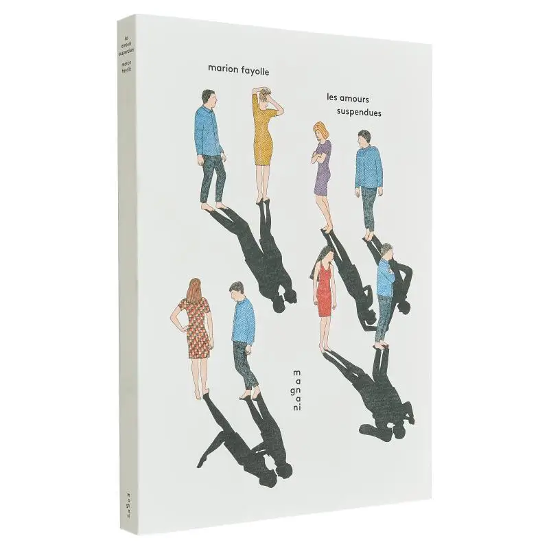 

ПОДВЕСКИ LES AMOURS Marion Fayolle Magnard 9791092058291 Книга