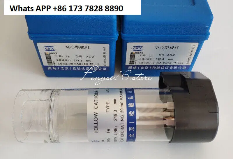 

QTY:1 NEW AS-2 PE atomic absorption Hollow-cathode lamp element lamp