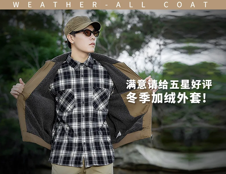 Autumn Winter Fleece Washed Jacket Men's Thick Warm Casual Outerwear