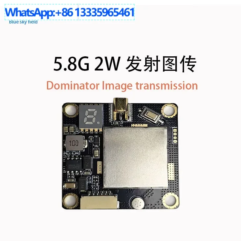 

FPV5.8G2W picture transmission VTX high frequency crossover drone stabilization aircraft accessories outdoor monitoring