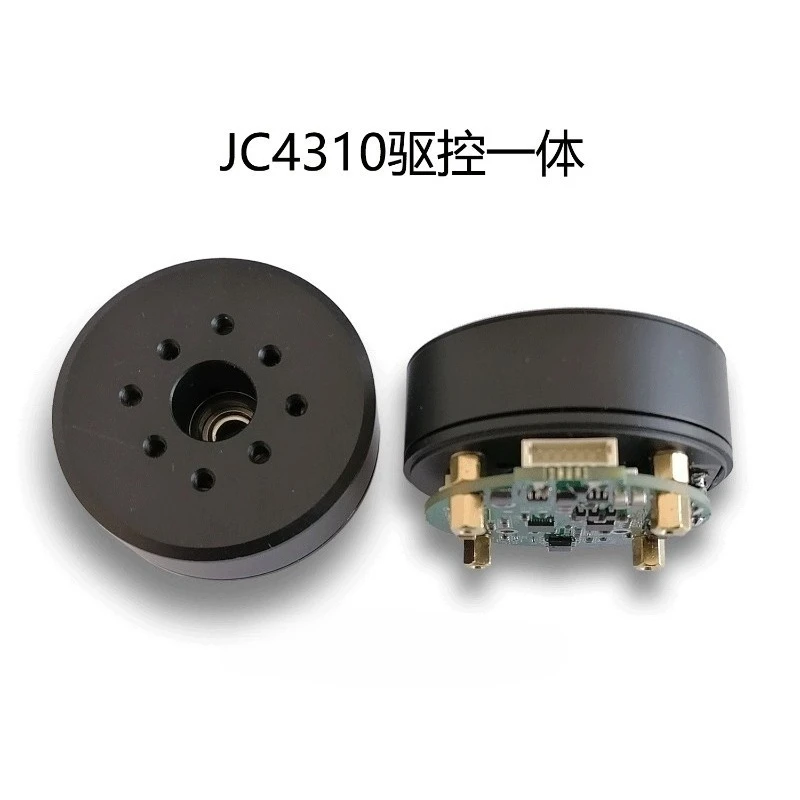 JC4310 gimbal motor, with encoder, integrated drive and control, robot joint motor, low speed and large torque