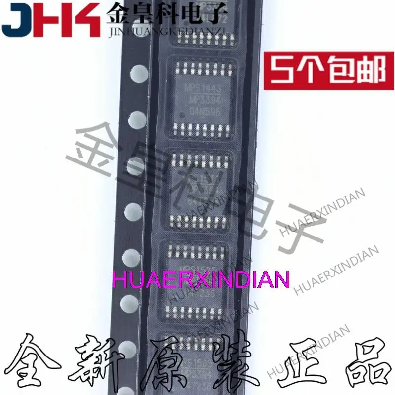 

10PCS Original MP3394EF-LF-Z TSSOP16 Print MP3394