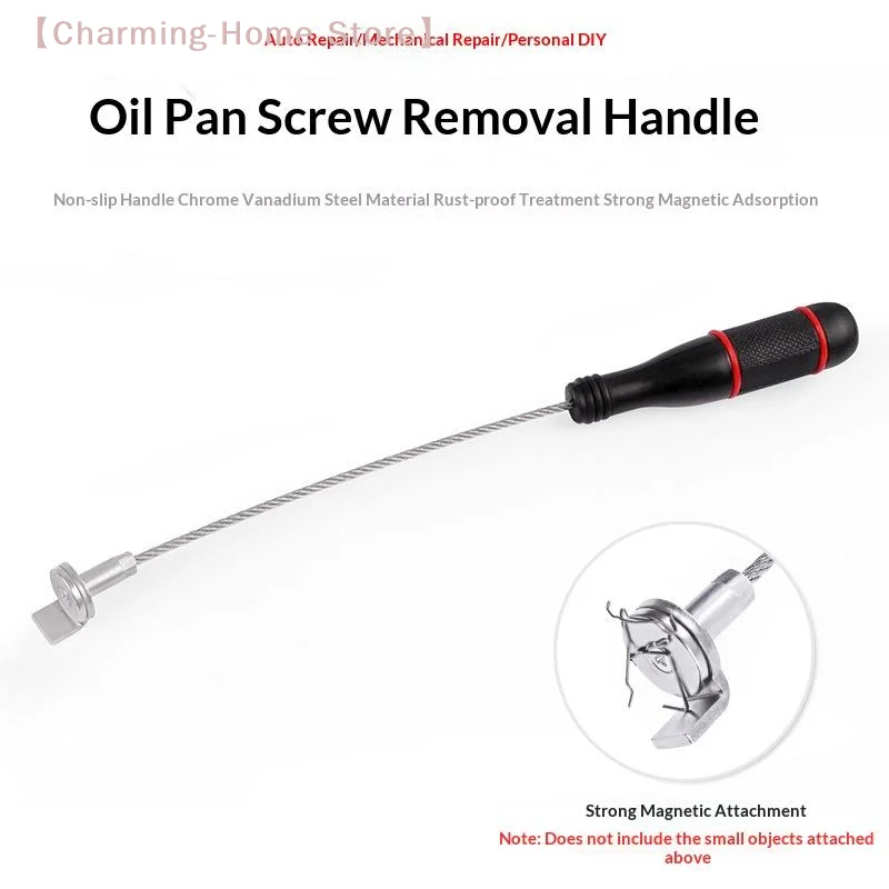 【M】Oil Drain Screw Remover Anti-Scalding Magnetic Oil Pan Removal Tool Car Repair Accessories