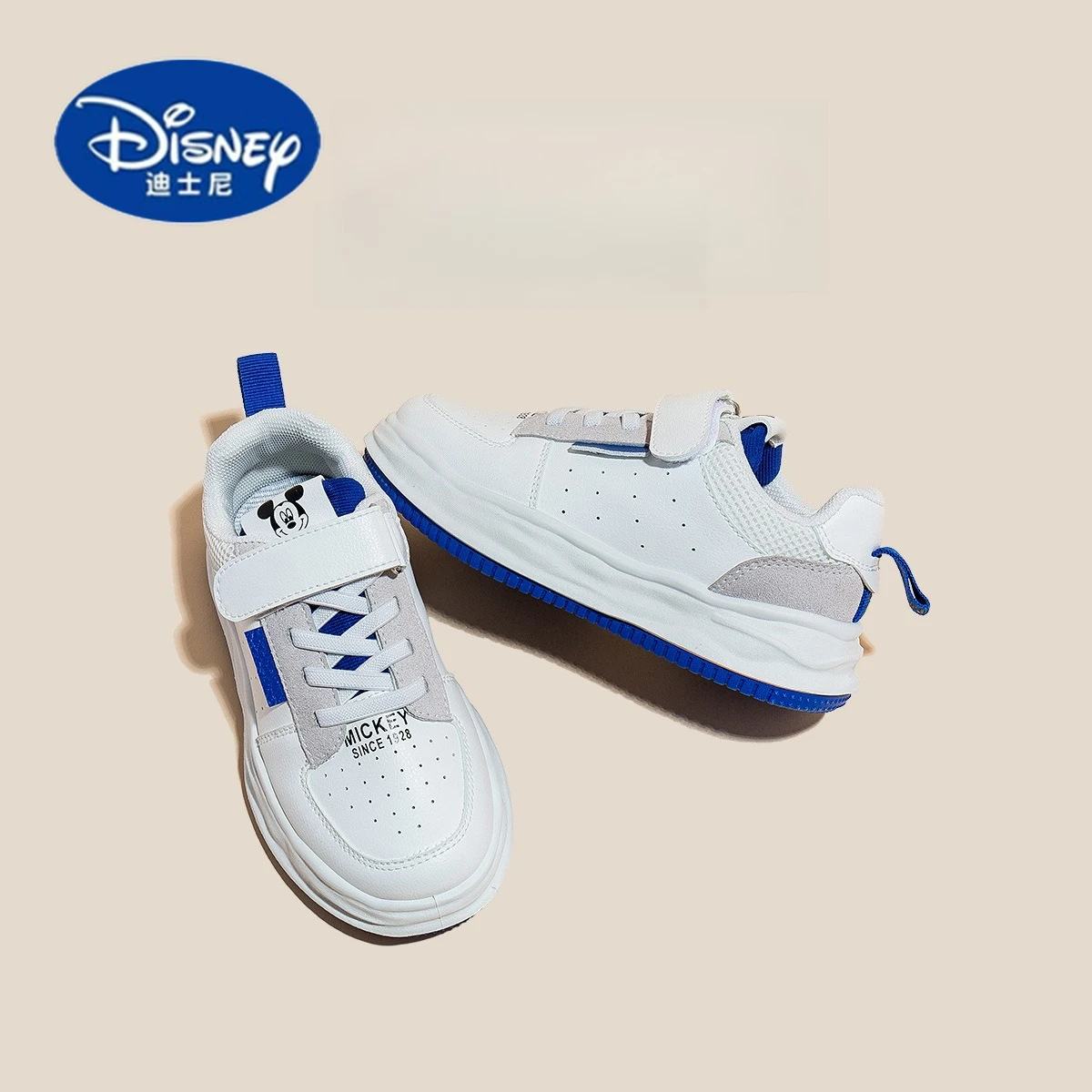 

Disney Kids' Sneakers 2025 Fall - Versatile & Non-Slip for Boys/Girls, Casual Sports Shoes for Big Kids