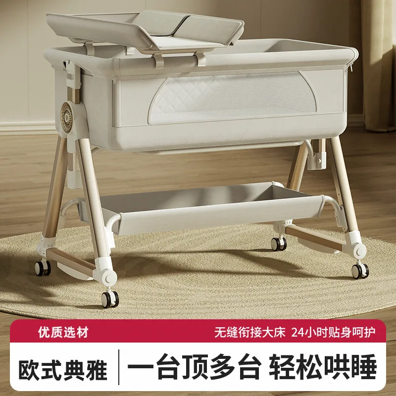 Crib Movable Folding Portable Cradle Bed Adjusting Height Newborn Splicing Queen Bed Crib