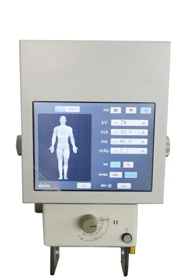 High Quality Hot Selling Portable X-Ray Machine Medical Mobile Radiology 5kw 100mA X-ray Digital DR System