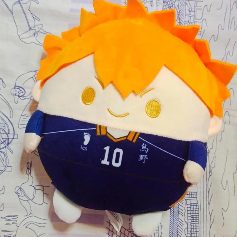 23Cm Haikyuu Hinata Shoyo Pp Cotton Egg-Shaped Doll Palm Toy Sofa Decoration Doll Accompanying Dolls In Bed Collectible Gift ﻿