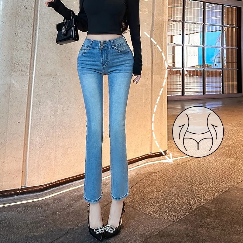 Sexy Summer High Waist Straight Leg Soft Cotton Stretch Denim Pants Embroidered  Blue Elastic Hip Enhancing Leg Shaping ...