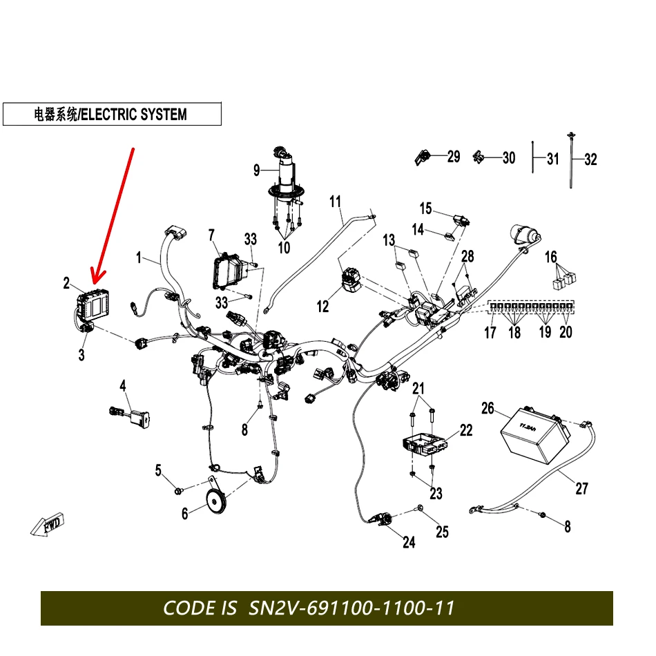 Controller suit CF450MT code is SN2V-691100-1100-11
