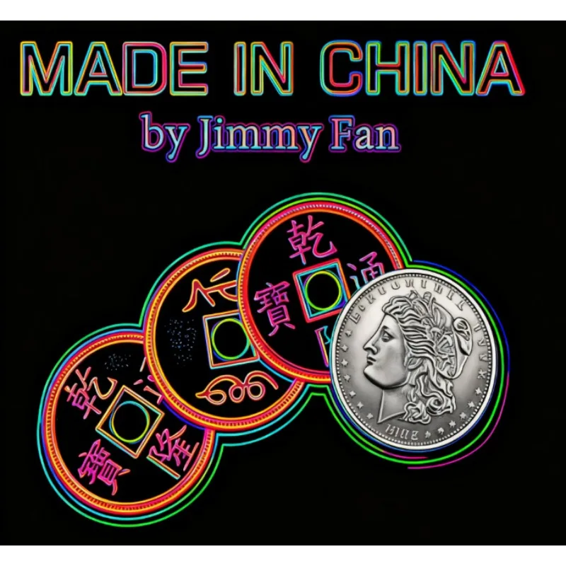 Made In China By Ji… - image