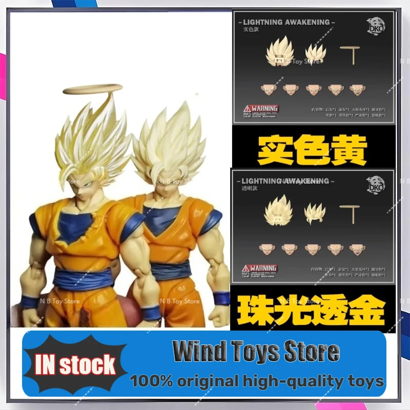 

В НАЛИЧИИ DKO&Yōtōki Dragon Ball Super Saiyan 2 Super 2, комплект аксессуаров для двухголовой скульптуры с одной головкой и пятью гранями + ангел