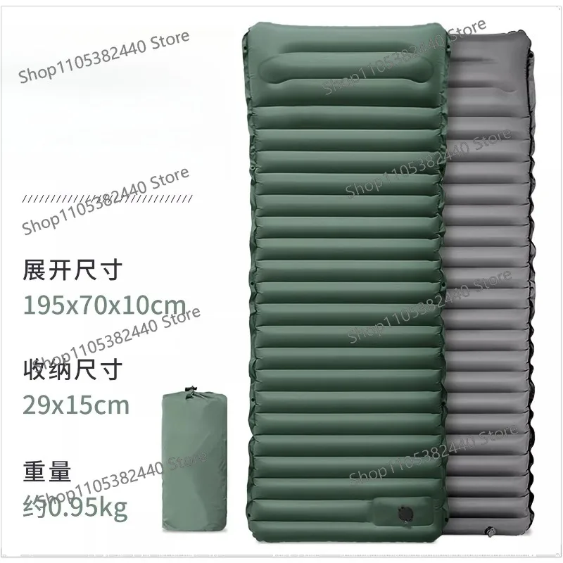 New extended, wide and thickened 10CM outdoor camping foot type, inflatable pad, portable inflatable bed, beach picnic mat