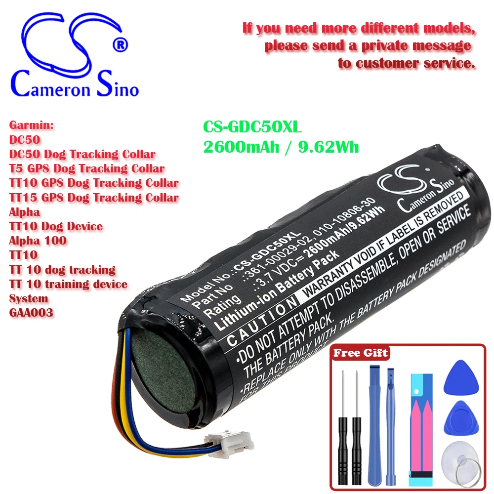 

Ошейник для собак Garmin 010-2600-30 010-10806-03 11828-361-02 DC50, 00029 мАч