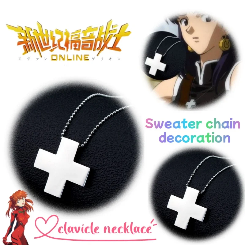 NEON GENESIS EVANGELION Schlüsselbeinkette, kreative, unverwechselbare Cosplay-Halskette aus Edelstahl, einfache, vielseitige Pullover-Dekoration