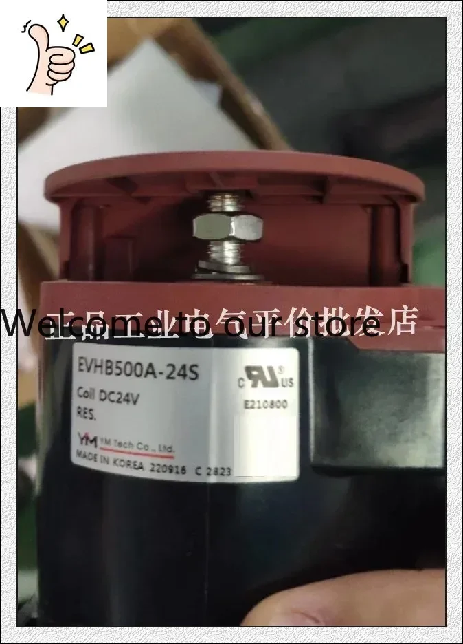 2025.5 Customized G…