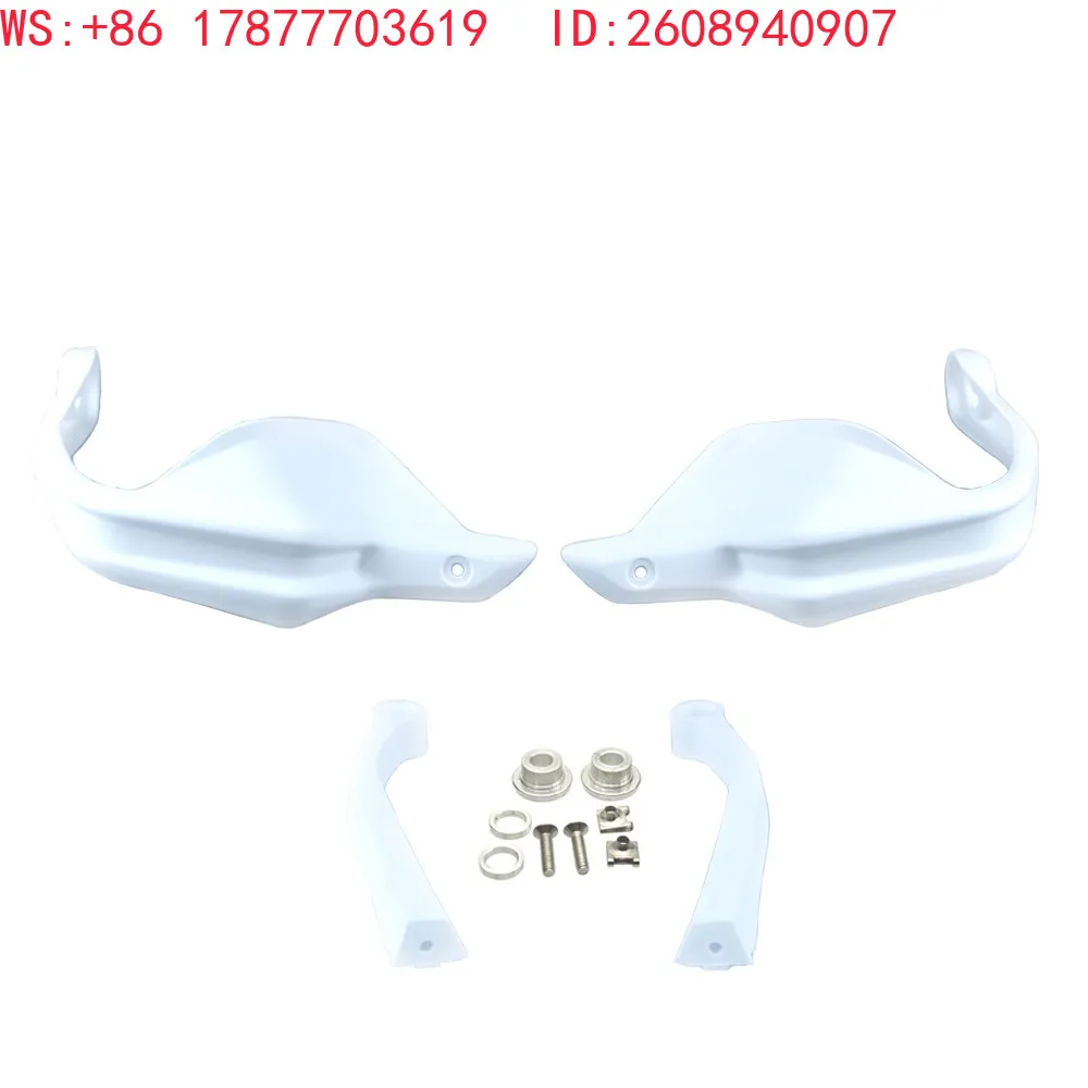 R1200GS LC R1250GS A D V handlebar lifting plate height increasing handguard [white]