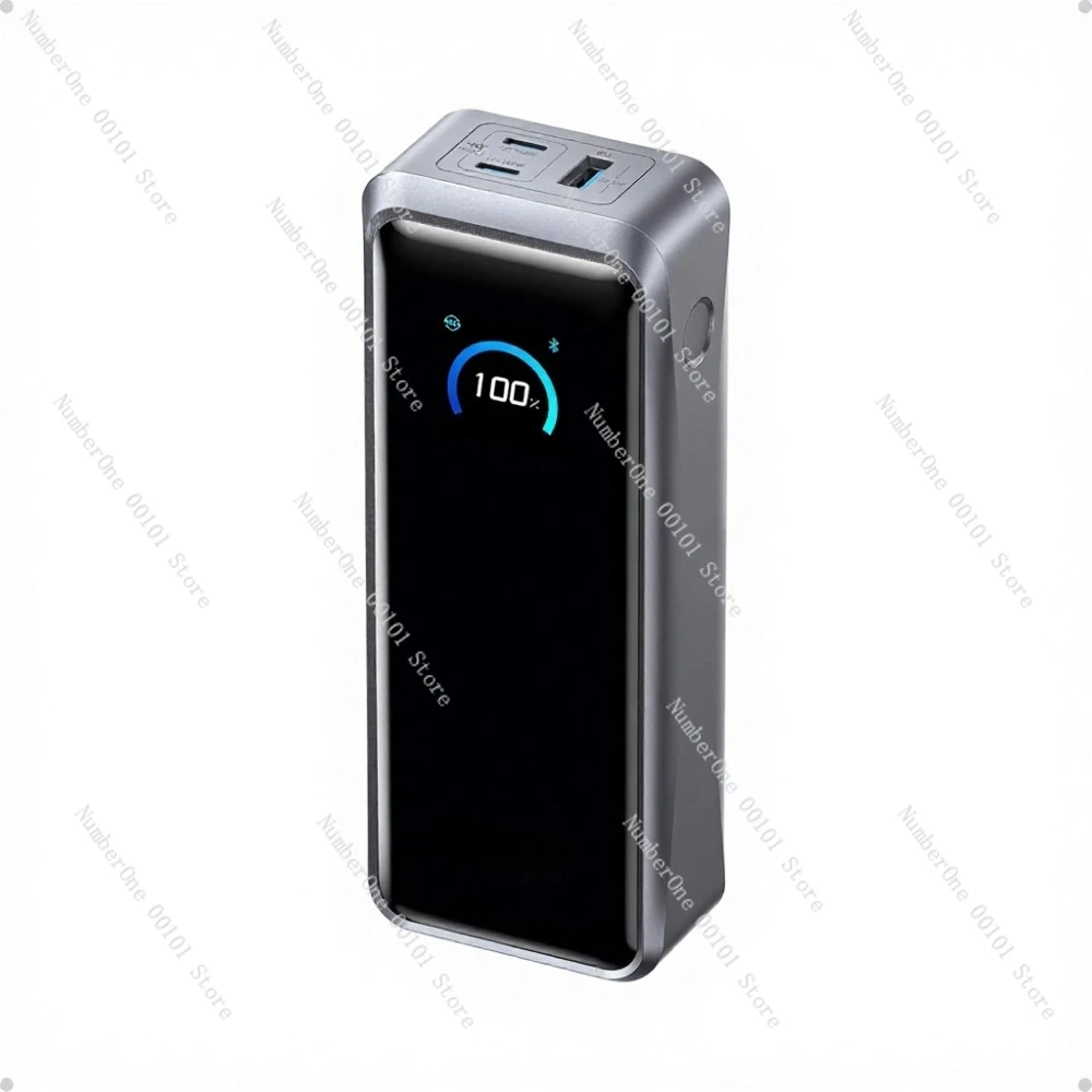 Movable power supply 26250mah 3 ports 600g lithium polymer battery 300w two-way charging