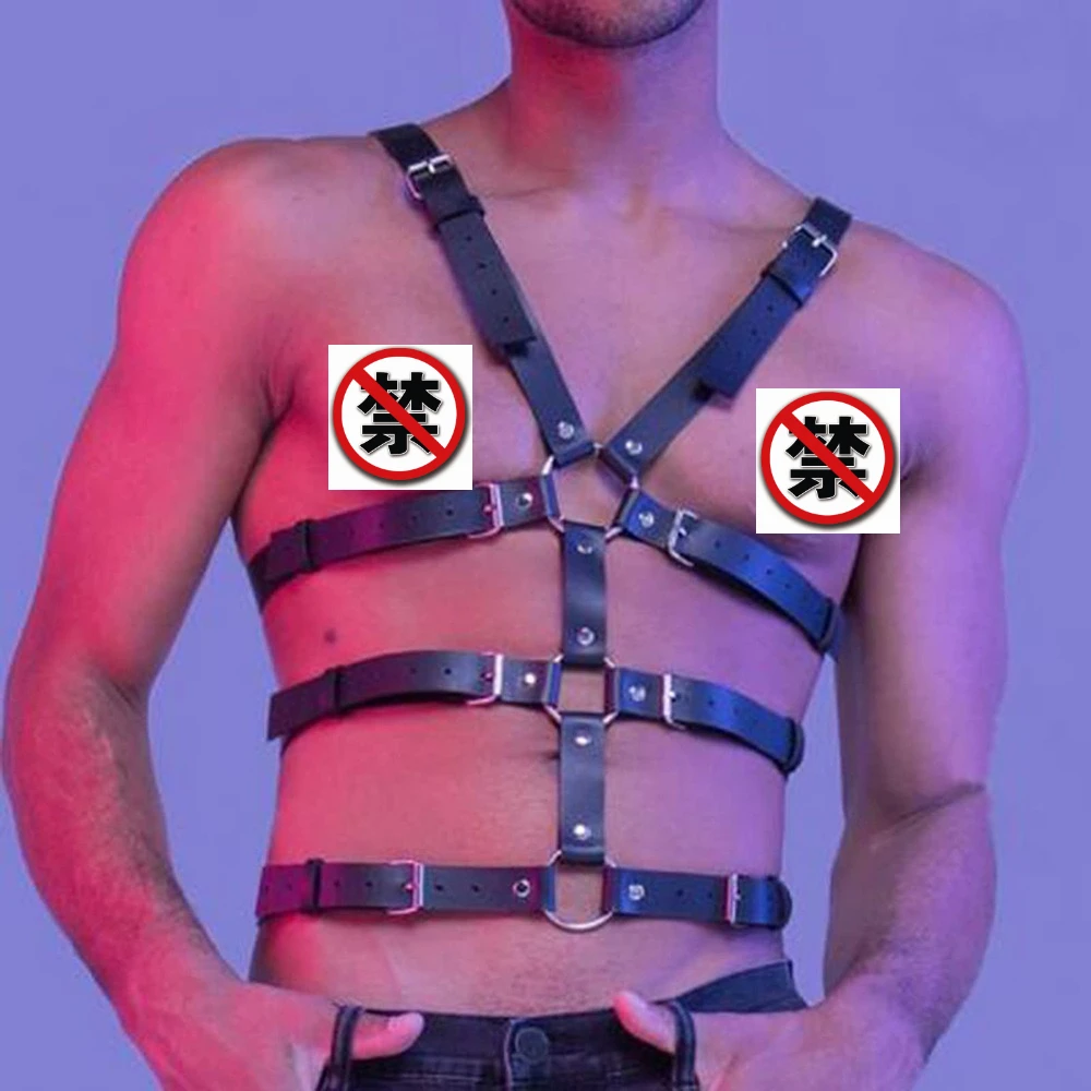 Men's Leather Bondage Costume for Party Performance with Shoulder Straps  for Punk-style Tough Guy Bondage and Restraint