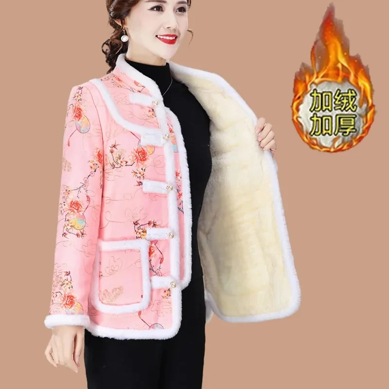 Winter New Vintage Embroidered Buckle Buckle Deer Skin Velvet Cotton Coat Women's Chinese Style Plush Thickened  Ladies Outcoat