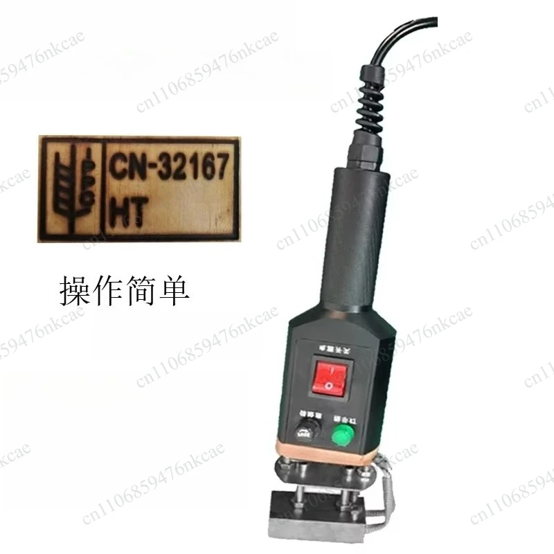 Fumigation seal heat treatment wooden tray electric soldering iron identification hot stamping machine