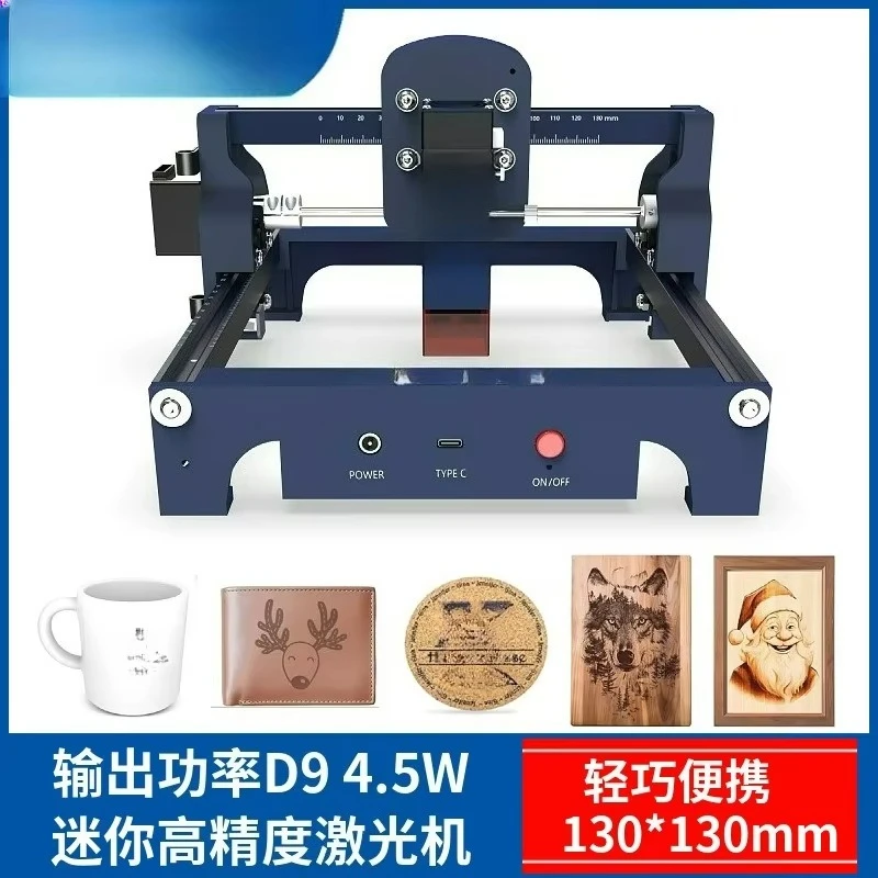 Portable Mini Desktop Marking Machine Automatic Engraving Stall