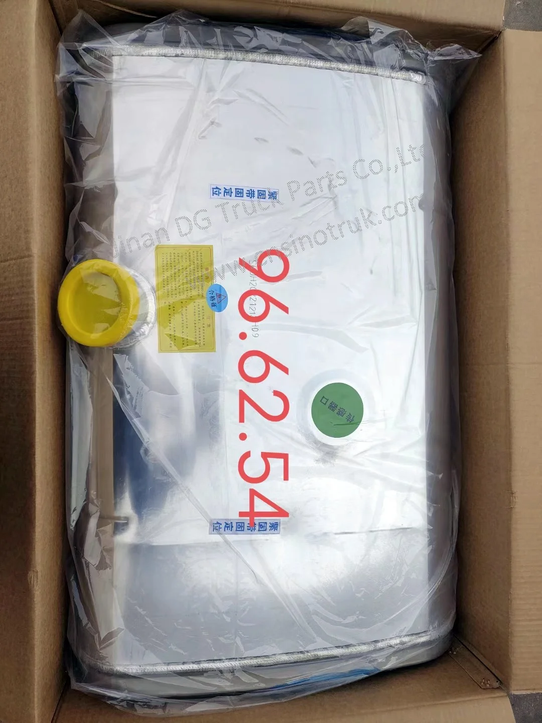 Truck Fuel Tank 170L/210L/250L/290L/300L/350L/360L/400L/450L/500L/600L/658/800L/900L Truck Fuel Tank Assembly