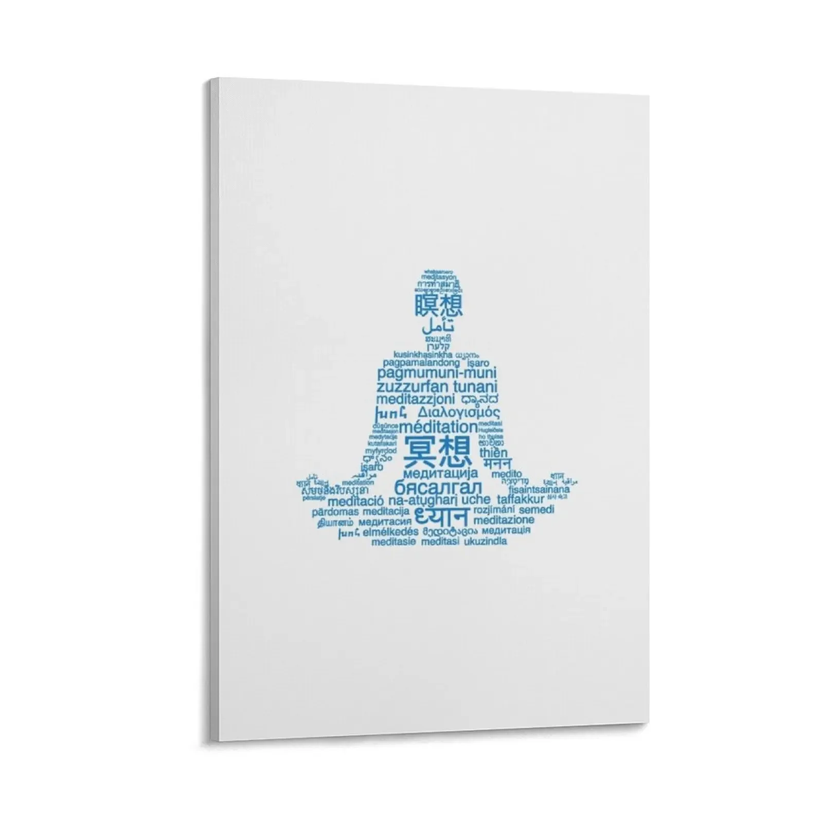 

Yoga: Meditation in all language| Perfect Gift Canvas Painting canvas wall decoration Paintings