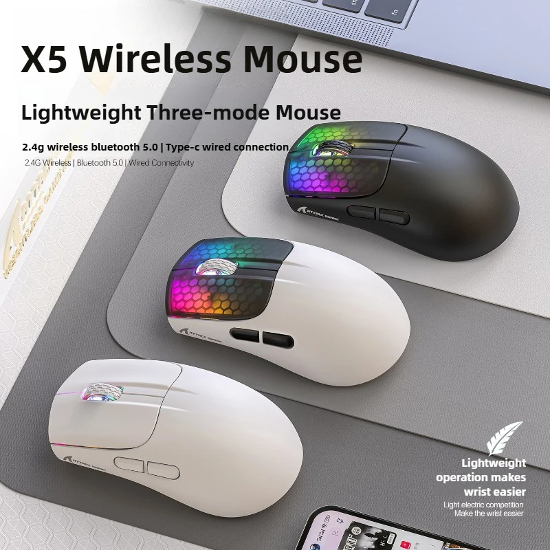 

X5 Wireless Gaming Mouse 6-button 4000DPI 3 Modes BT/2.4G/USB-C Optical Sensor Rechargeable E-sports Mouse for PC Tablet Desktop
