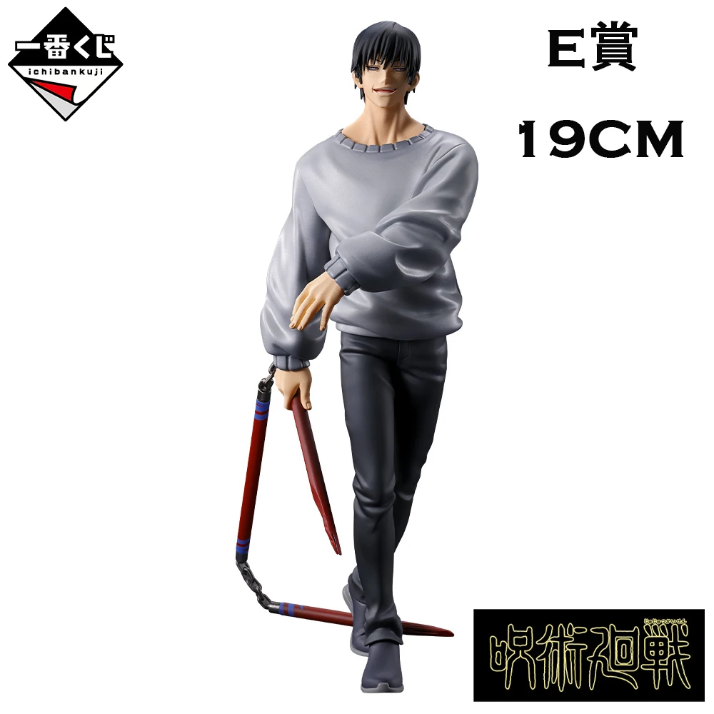 Origina l Shimonu Ina Jujutsu Line Ichiban Kuji Ryomen Sukuna Choso Satoru Gojo อะนิเมะ Figre รุ่นที่สะสมโต๊ะ Ornament และ ys