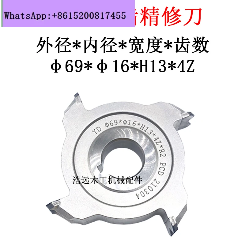 1PCS  Edge Banding Machine Diamond Edge Trimming Knife Refining .Rough . Tracking Knife Extreme Dongnanxing