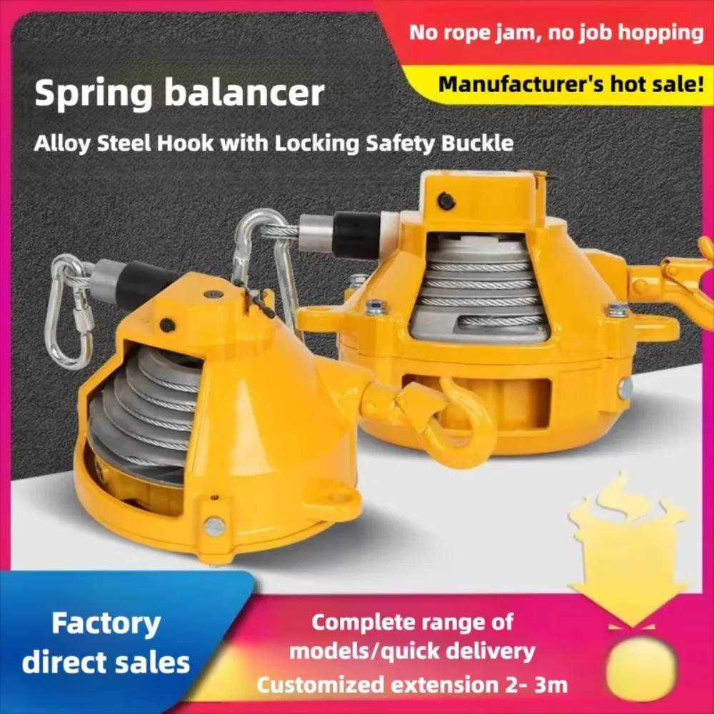 

Self Lock Tower Type Spring Balancer Automatic Hanging Suspension Tool Balancer For Workshop Lifting Operation