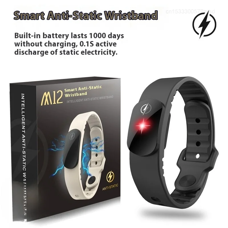 Xiaomi Gelang Silikon Anti-Statis Musim Dingin Gelang Penghilang Statis Tubuh Menghilangkan Listrik Statis Hadiah Olahraga Luar Ruangan