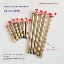 1PCS M6 M8 M10 Grease Nipple Tube Extension Nozzle Joint Extension Tube Fixed Grease Nipple