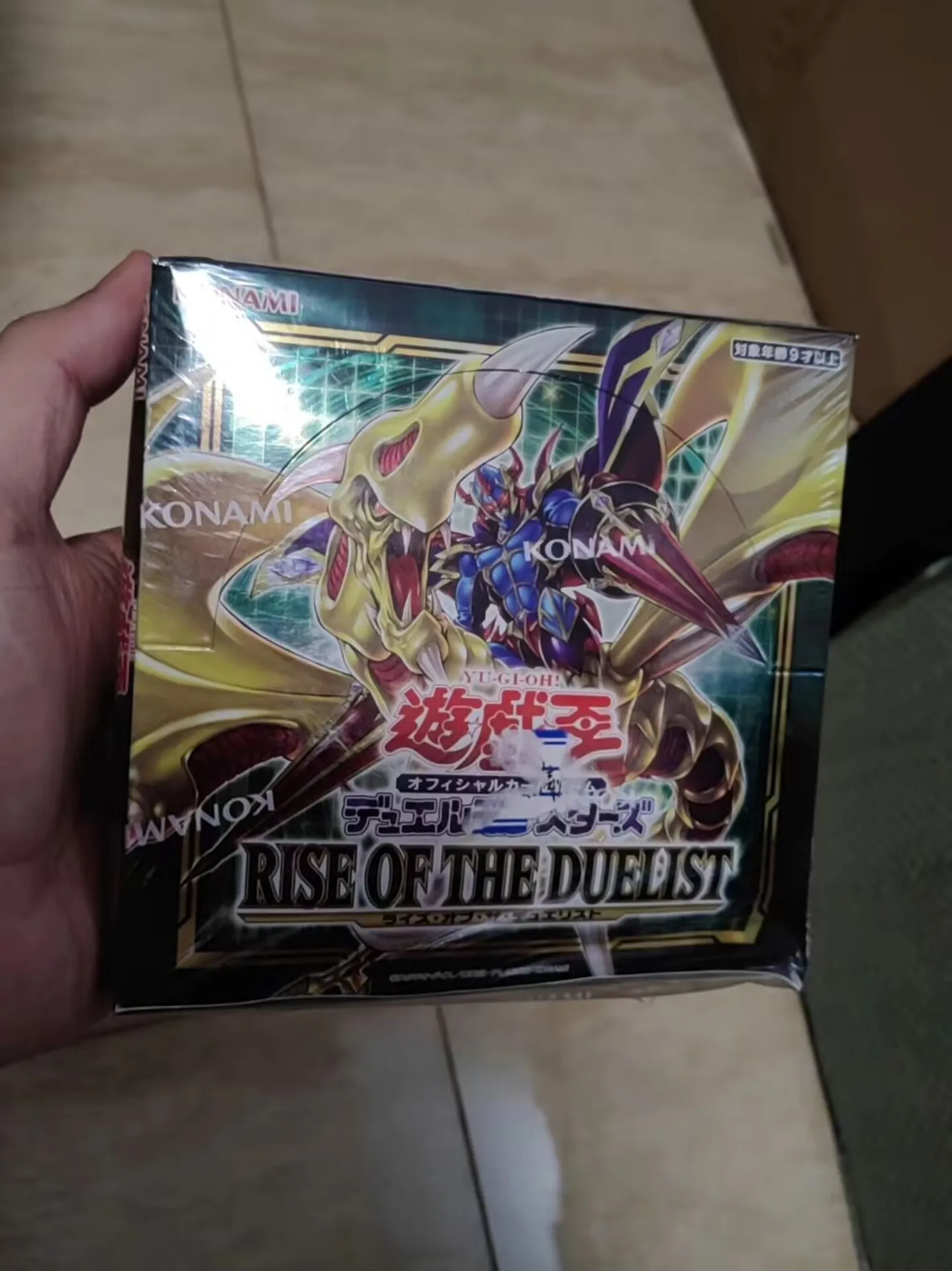 

Yugioh Master Duel Monsters RISE OF THE DUELIST ROTD Japanese Collection Sealed Booster Box